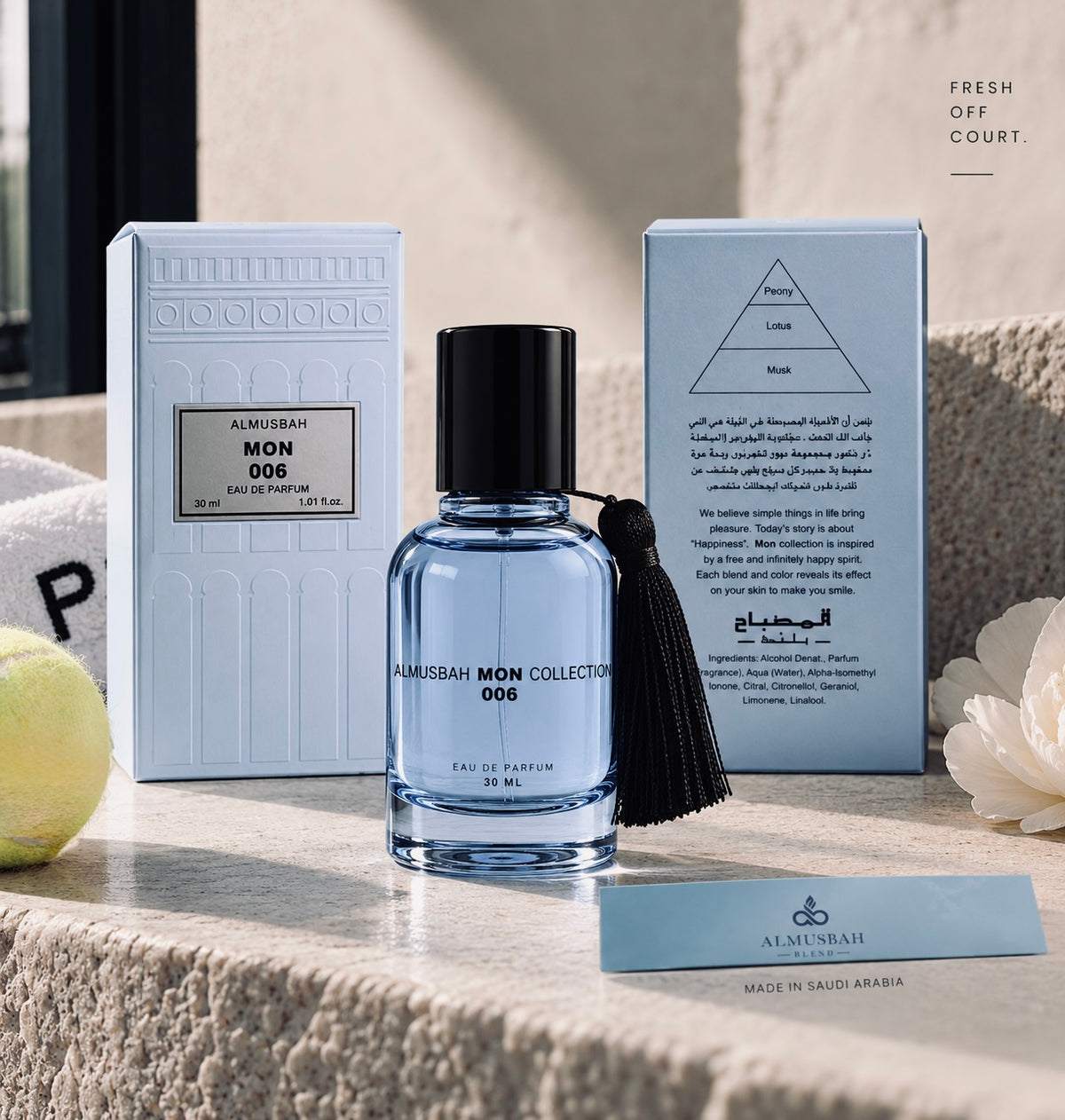 “MON 006” Al Musbah Eau de Parfum 30ml – Unisex Fresh Floral & Aquatic Fragrance | Padlr Club