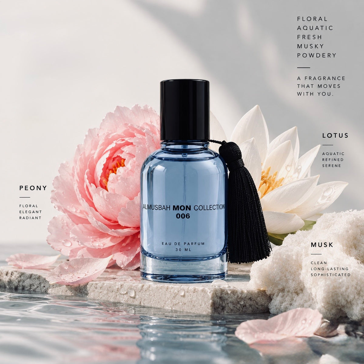 “MON 006” Al Musbah Eau de Parfum 30ml – Unisex Fresh Floral & Aquatic Fragrance | Padlr Club