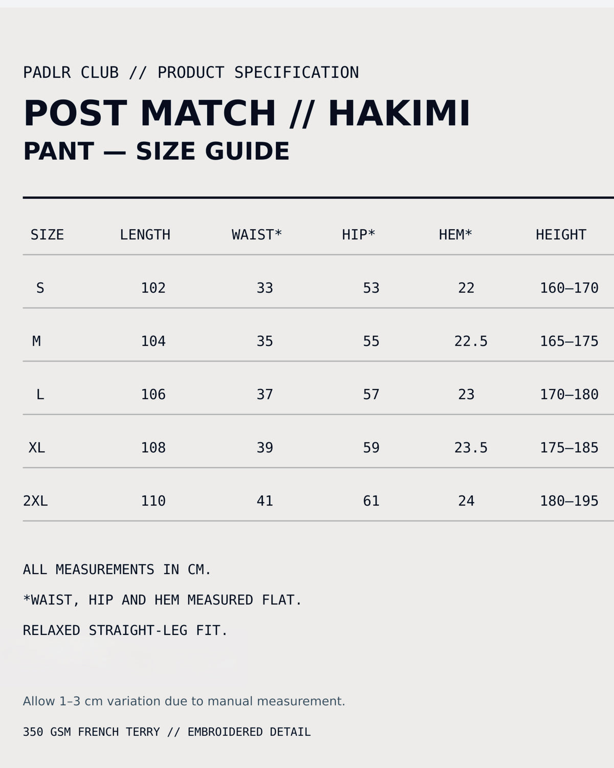 POST MATCH // “HAKIMI PANTS”