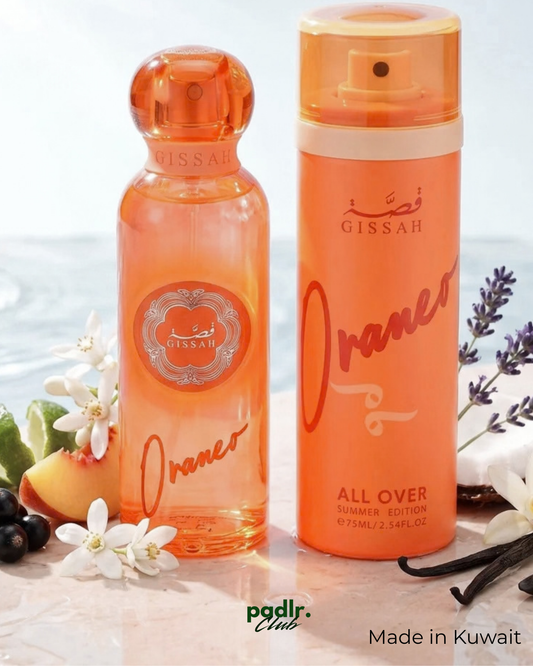 Gissah Oraneo Summer Limited Edition Unisex Gift Set | 75ml EDP, 75ml All Over Spray & Gift Bag