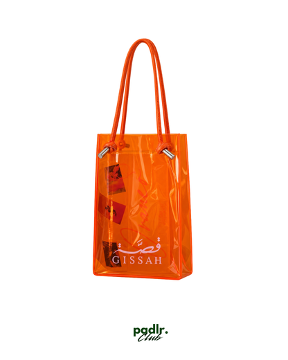 Gissah Oraneo Summer Limited Edition Unisex Gift Set | 75ml EDP, 75ml All Over Spray & Gift Bag